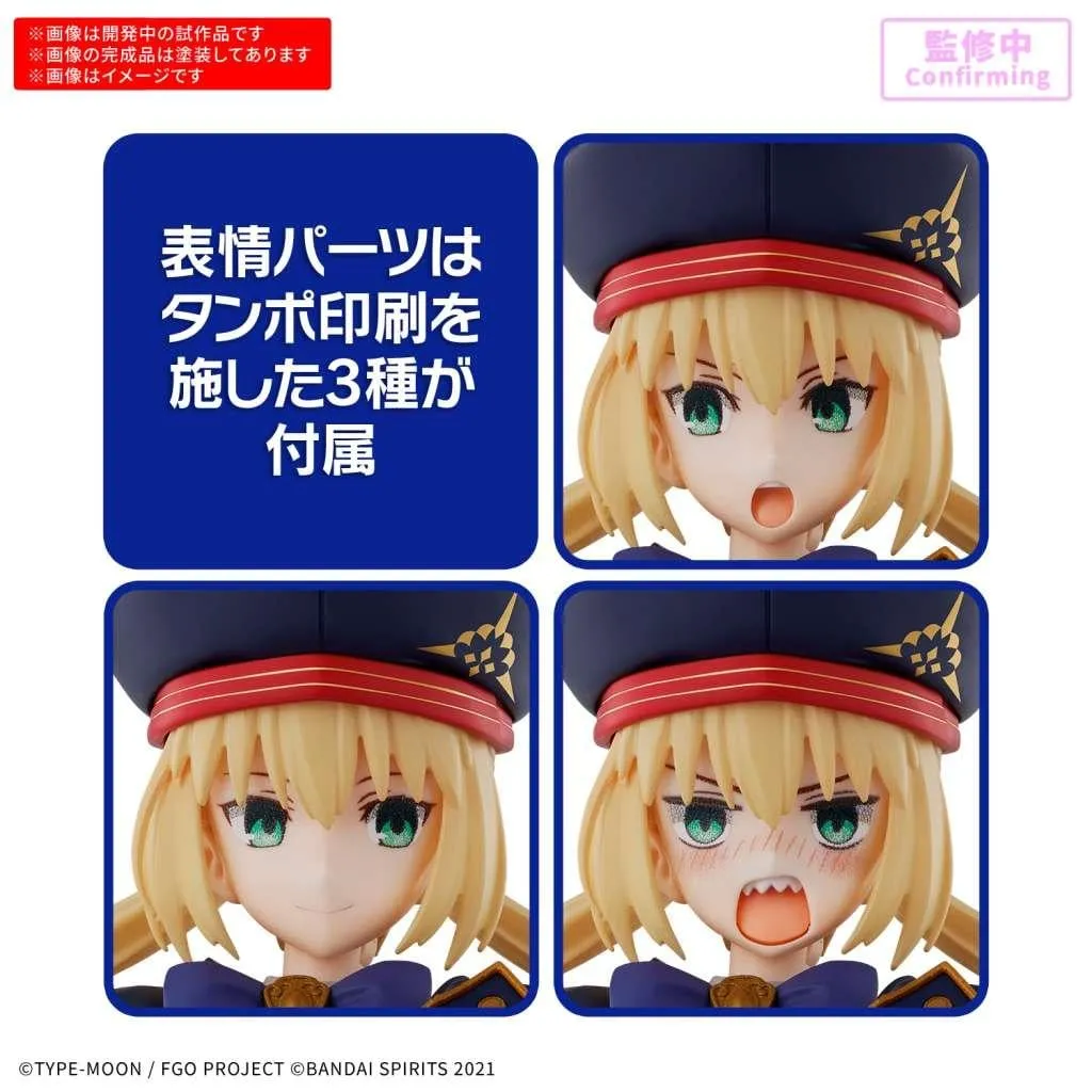 30MS - Caster / Altria Caster - Model Kit